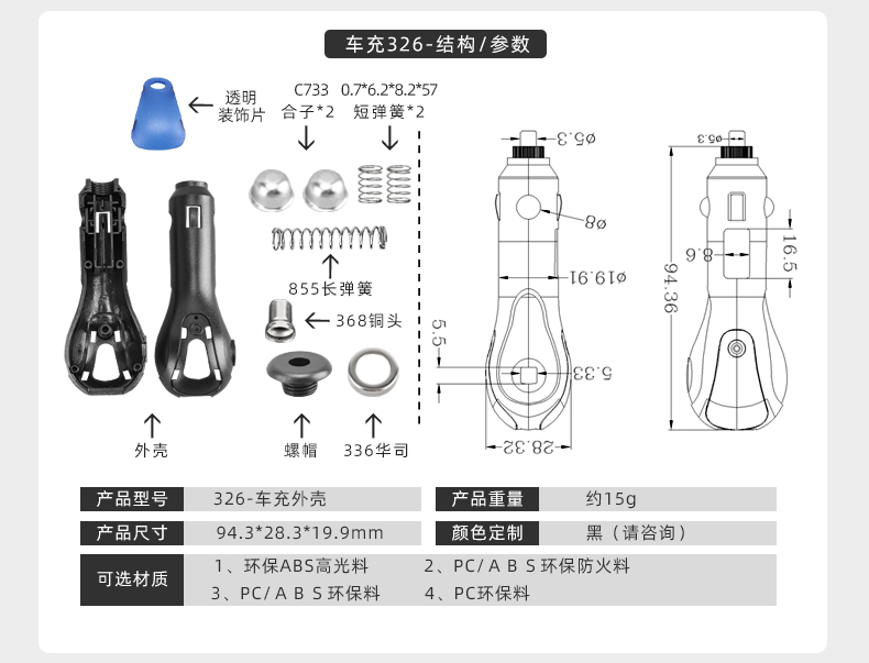 6382001570382253133727192.jpg 6382001570382253133727192.jpg