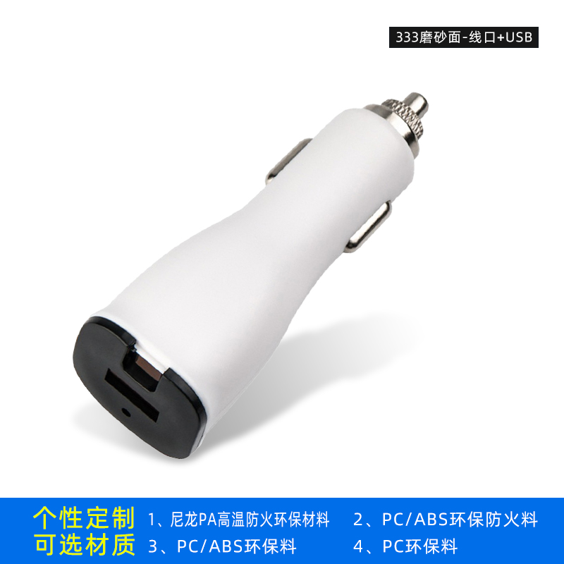 6382001977611003912940407.jpg 6382001977611003912940407.jpg