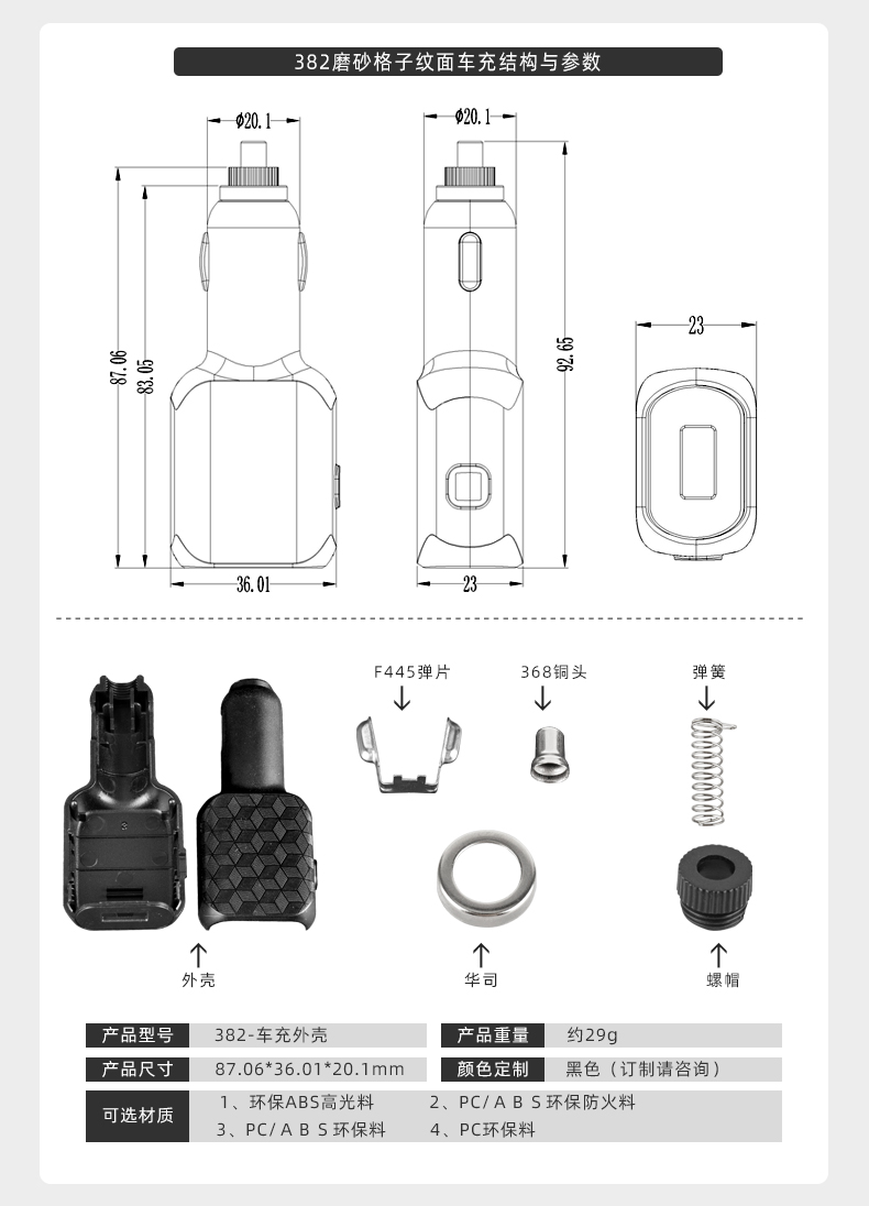 6382036156495454183986847.jpg 6382036156495454183986847.jpg