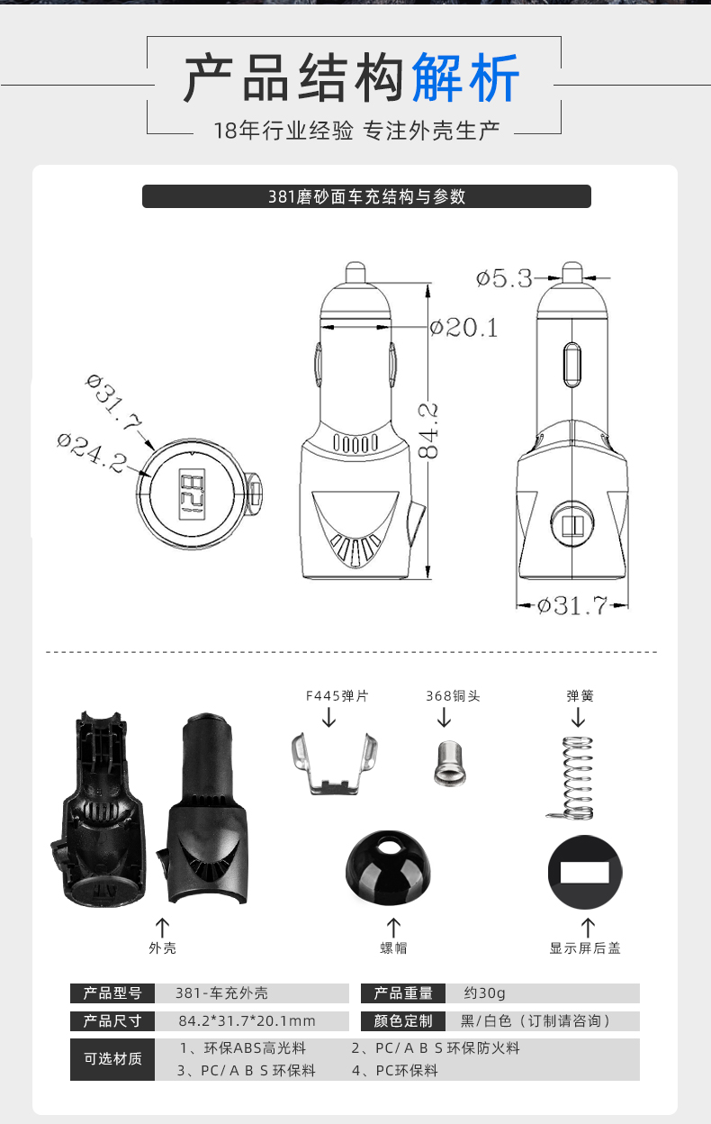 6382036102134849812762303.jpg 6382036102134849812762303.jpg