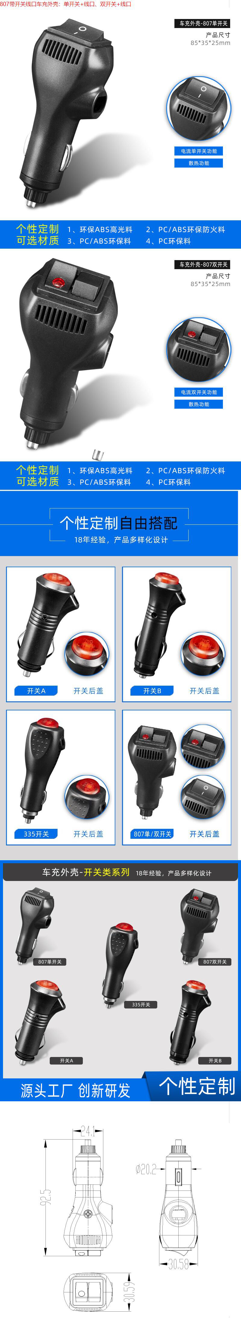 QQ截圖20240425144204.jpg QQ截圖20240425144204.jpg