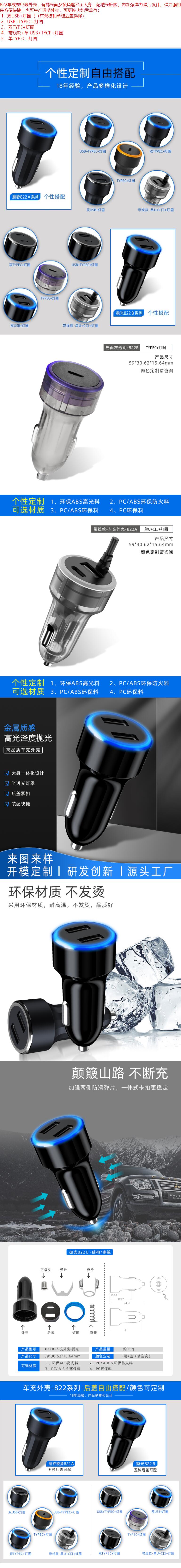 QQ截圖20240428165310.jpg QQ截圖20240428165310.jpg