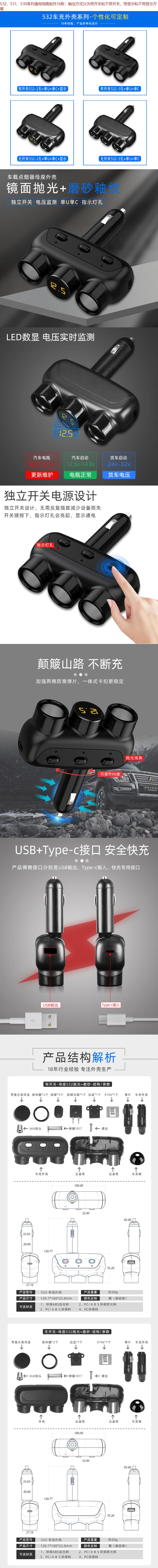 QQ截圖20240428154826.jpg QQ截圖20240428154826.jpg