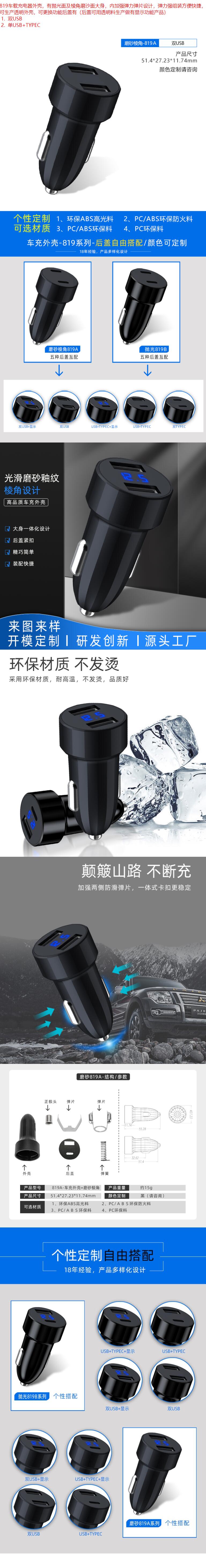 QQ截圖20240428174638.jpg QQ截圖20240428174638.jpg