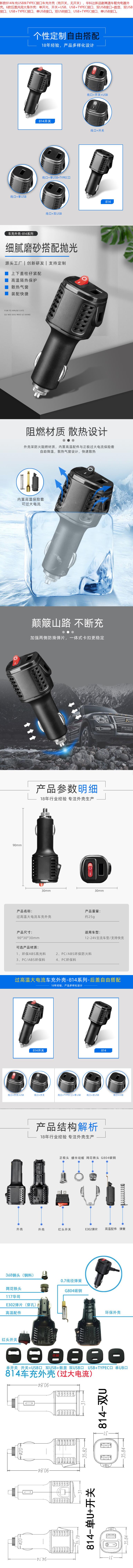 QQ截圖20240429105055.jpg QQ截圖20240429105055.jpg