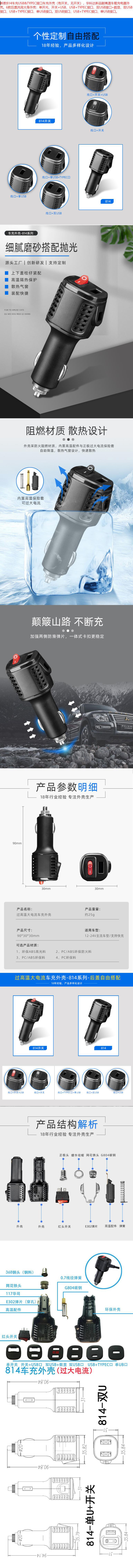 QQ截圖20240429113726.jpg QQ截圖20240429113726.jpg