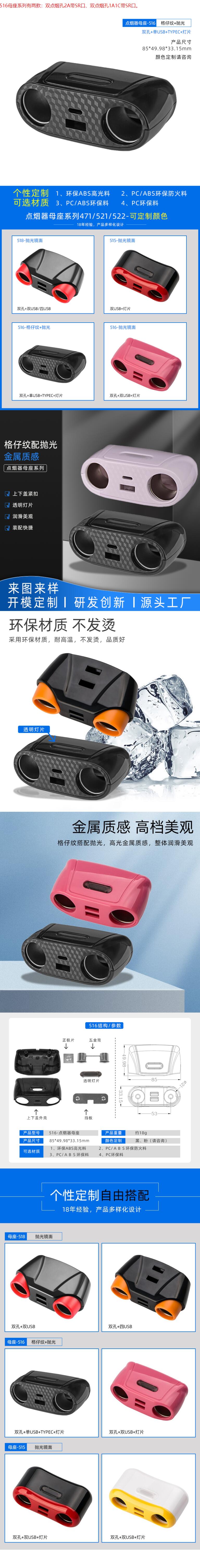 QQ截圖20240430093526.jpg QQ截圖20240430093526.jpg