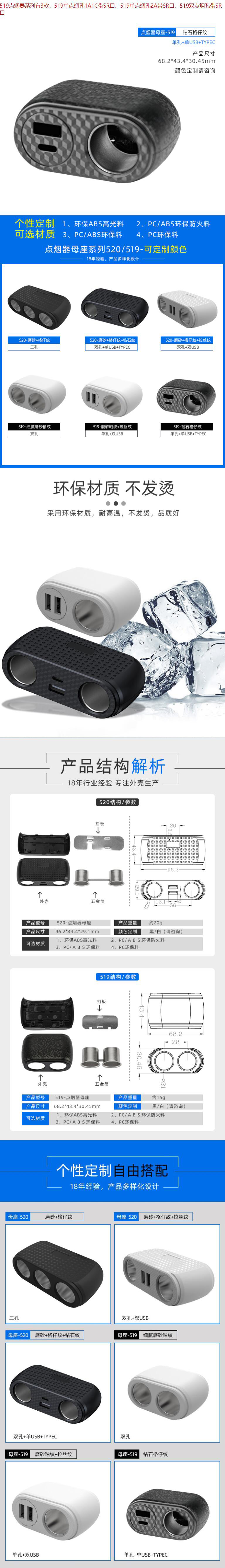 QQ截圖20240430093955.jpg QQ截圖20240430093955.jpg