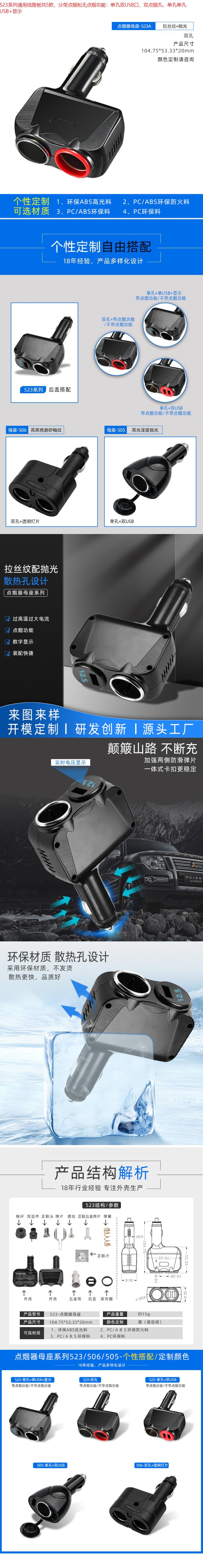 QQ截圖20240430100223.jpg QQ截圖20240430100223.jpg