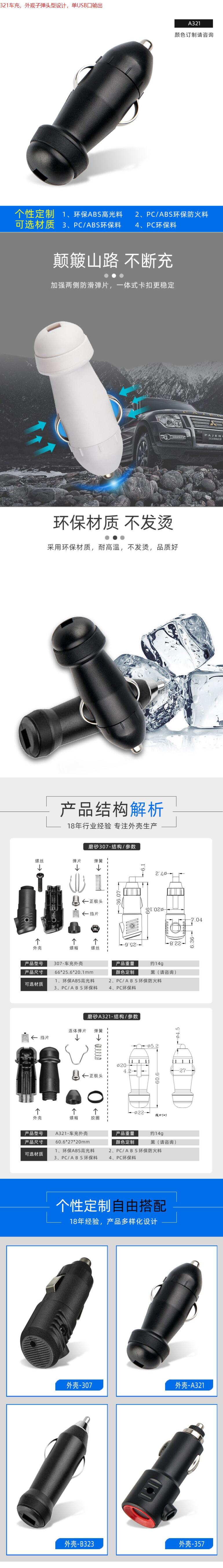 QQ截圖20240430094843.jpg QQ截圖20240430094843.jpg