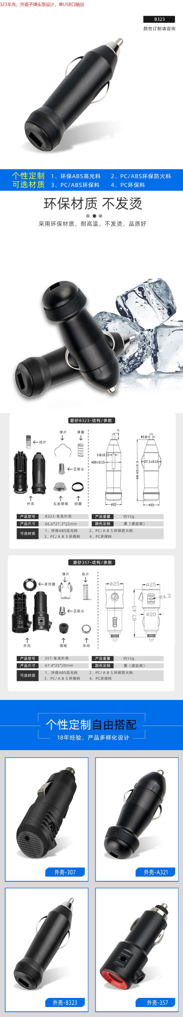 QQ截圖20240430095033.jpg QQ截圖20240430095033.jpg