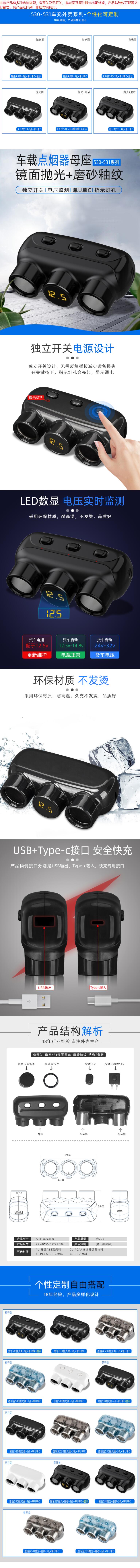 QQ截圖20240430100754.jpg QQ截圖20240430100754.jpg