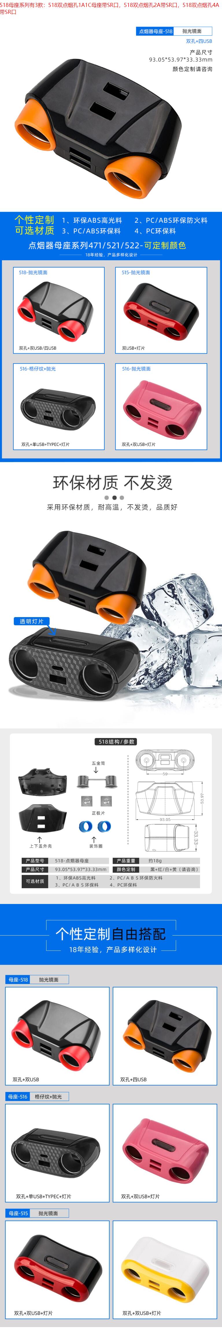 QQ截圖20240430101955.jpg QQ截圖20240430101955.jpg