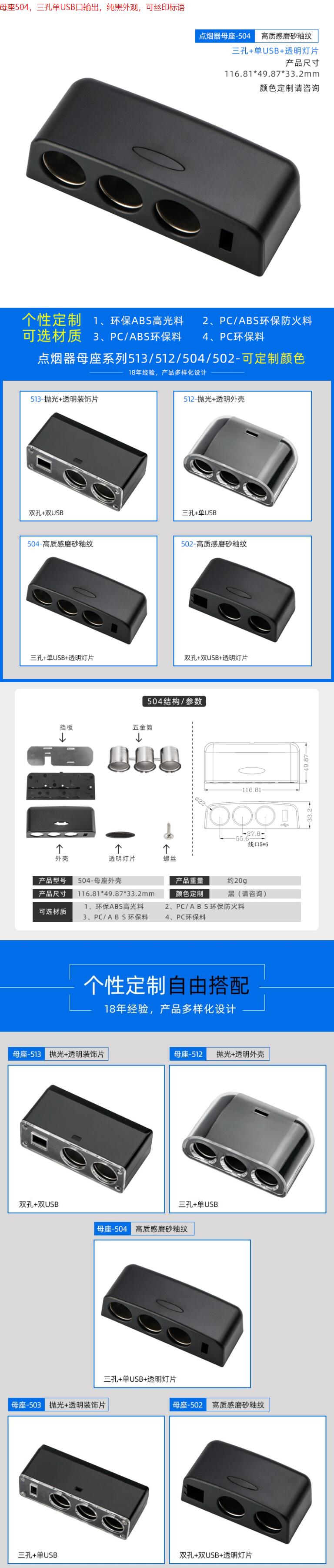 QQ截圖20240430135135.jpg QQ截圖20240430135135.jpg