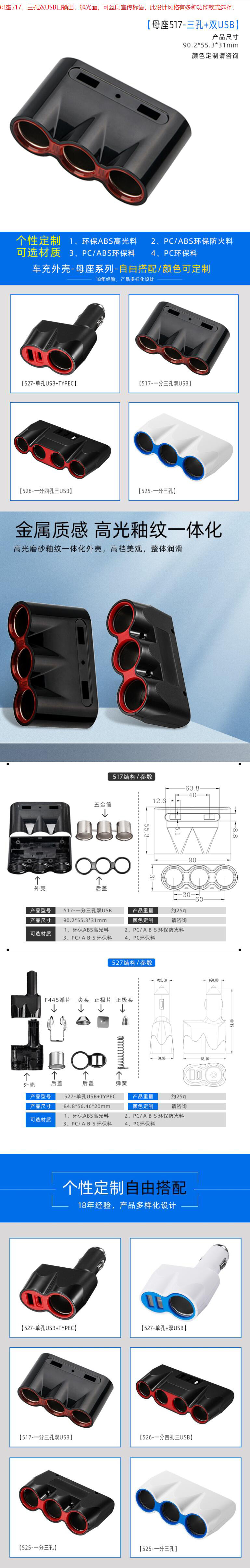 QQ截圖20240430135545.jpg QQ截圖20240430135545.jpg