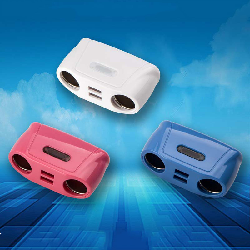 516雙孔雙USB點煙器外殼