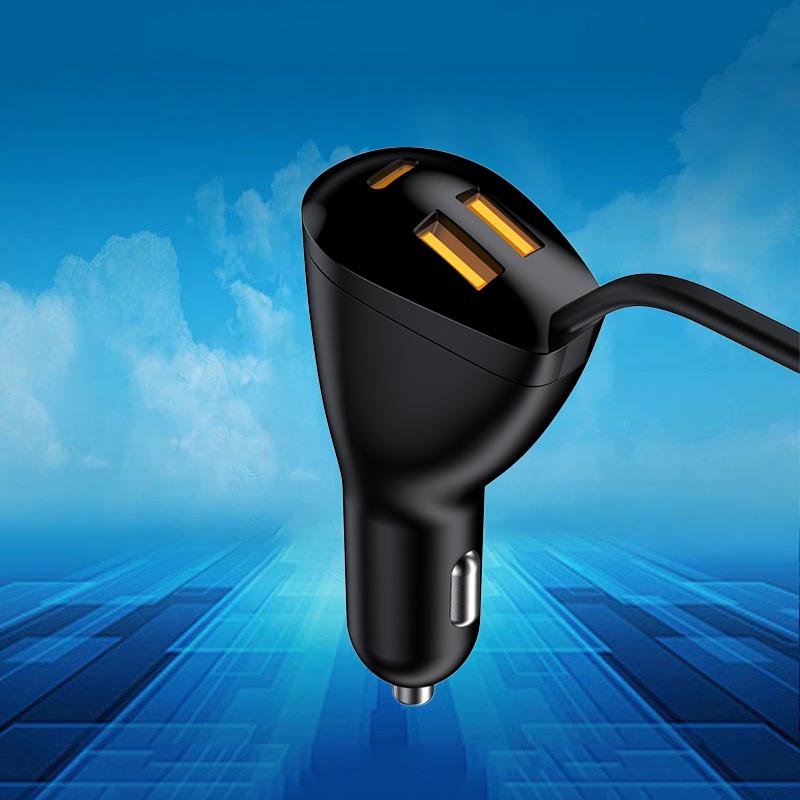 多功能車(chē)載充電器541